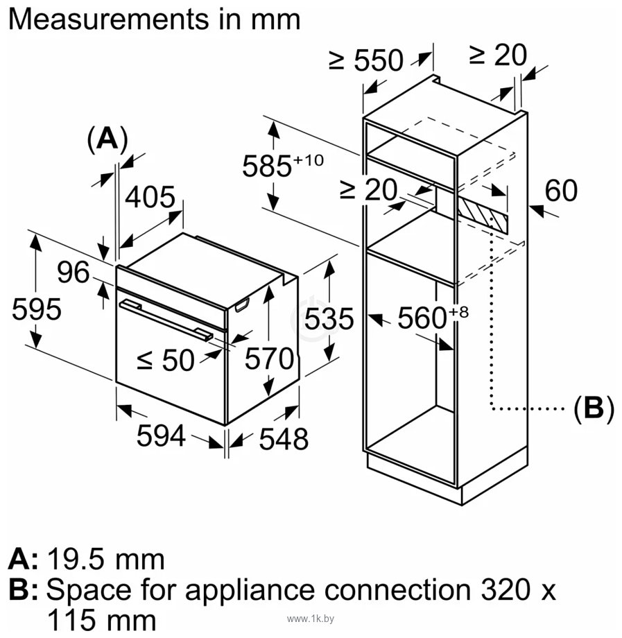 Фотографии Bosch HBA574BR0