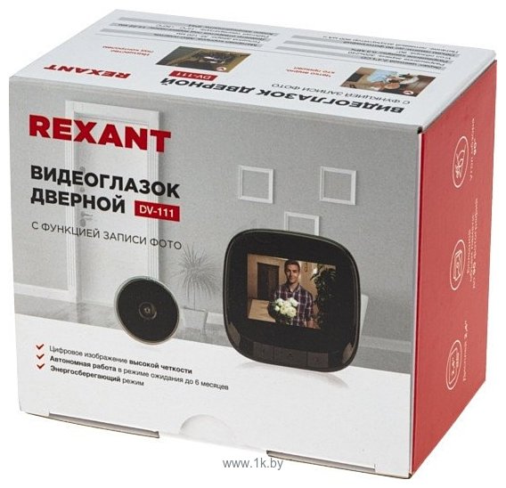 Фотографии Rexant 45-1111