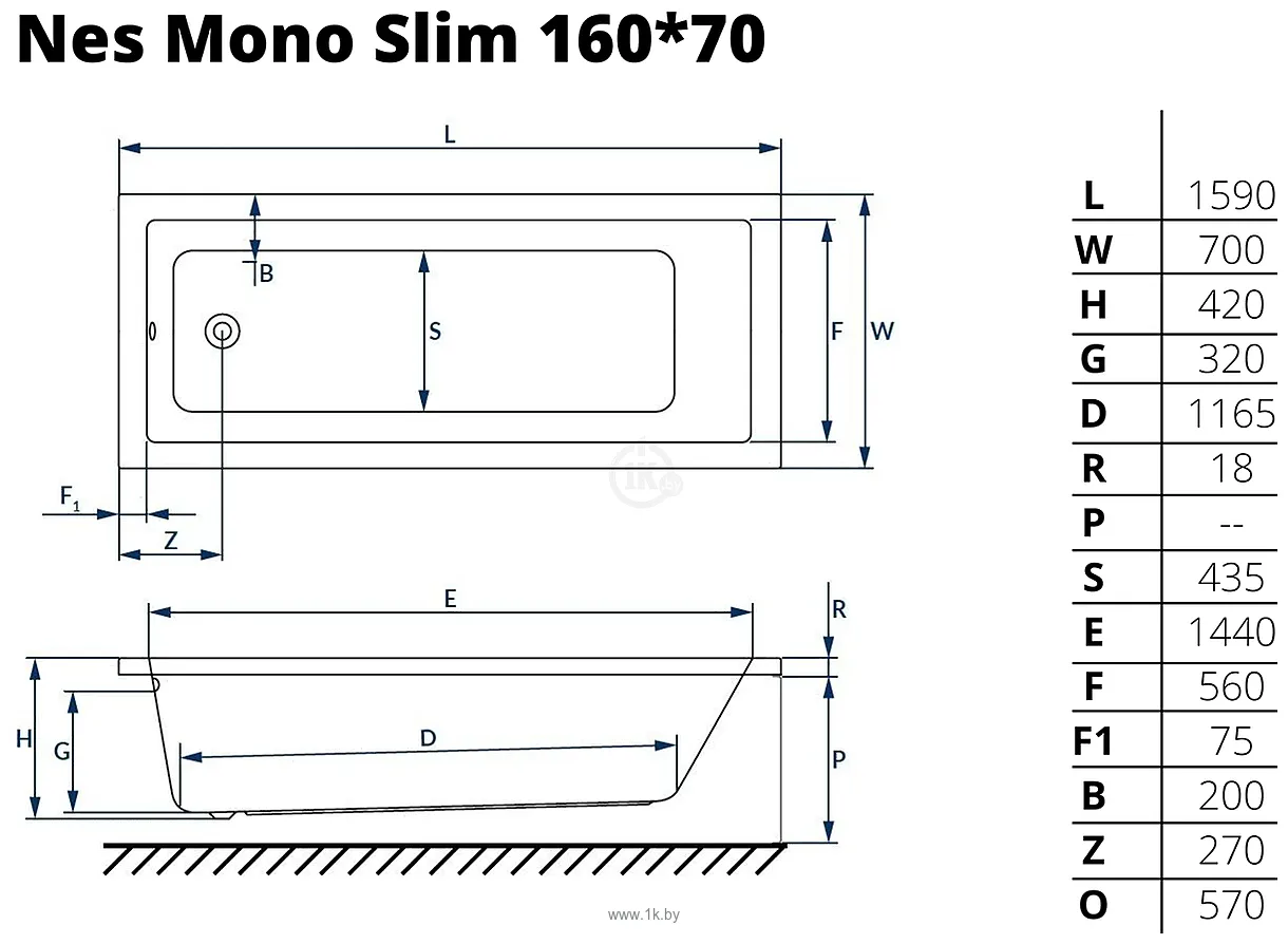 Фотографии Excellent Ness Mono Slim 160x70 с ножками