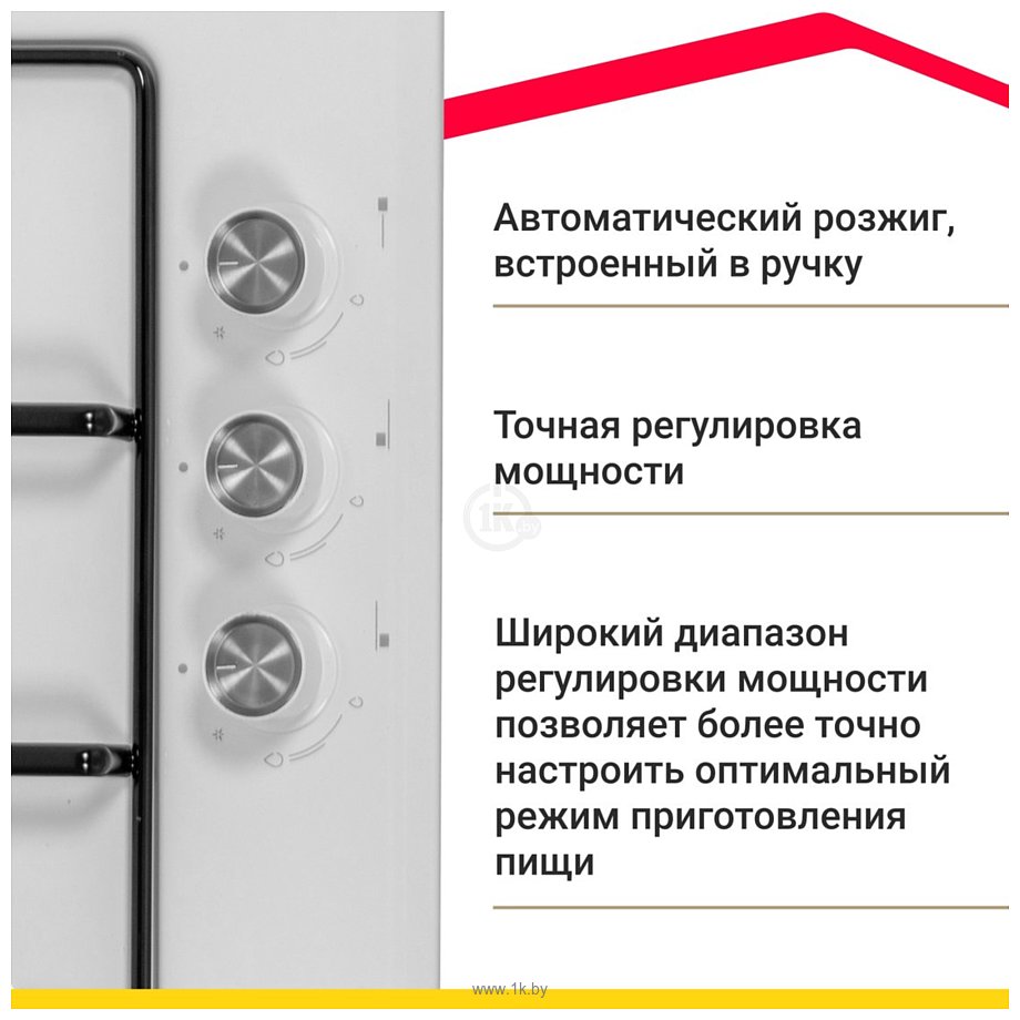 Фотографии Simfer H45V30W470