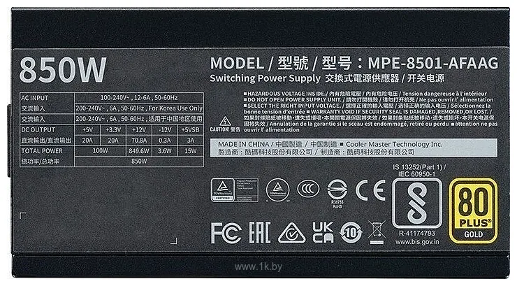 Фотографии Cooler Master MWE Gold 850 V2 ATX 3.1 MPE-8501-AFAAG-3EEU Фотографии Cooler Master MWE Gold 850 V2 ATX 3.1 MPE-8501-AFAAG-3EEU