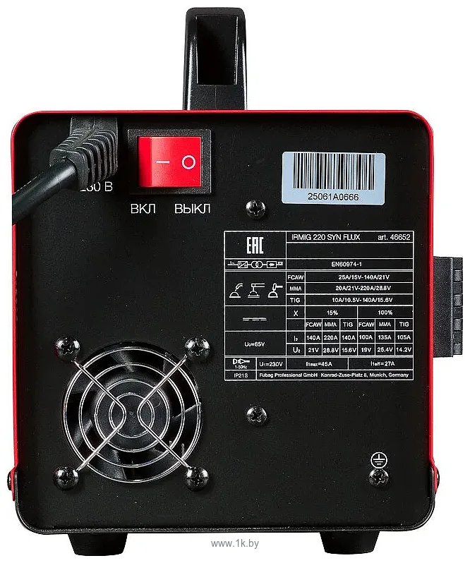Фотографии FUBAG IRMIG 220 Syn Flux