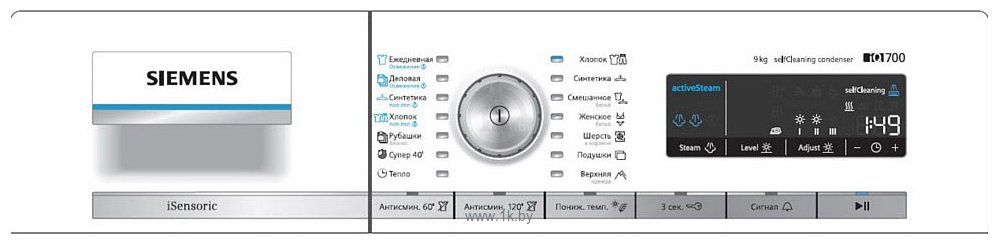 Фотографии Siemens WT 45W560 OE iQ700