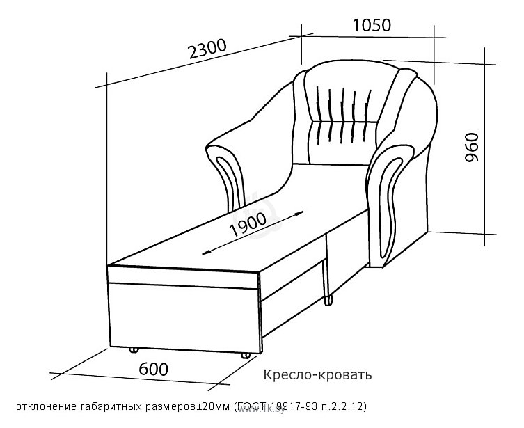 Кресло кровать чертеж