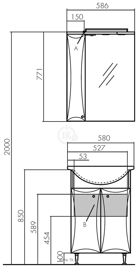 Фотографии Акватон Джимми 57М 1A250401DJ010 (белый глянцевый)