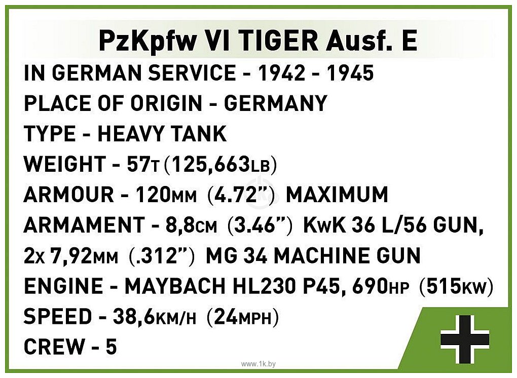 Фотографии Cobi World War II 2538 Panzerkampfwagen VI Tiger Ausf.E