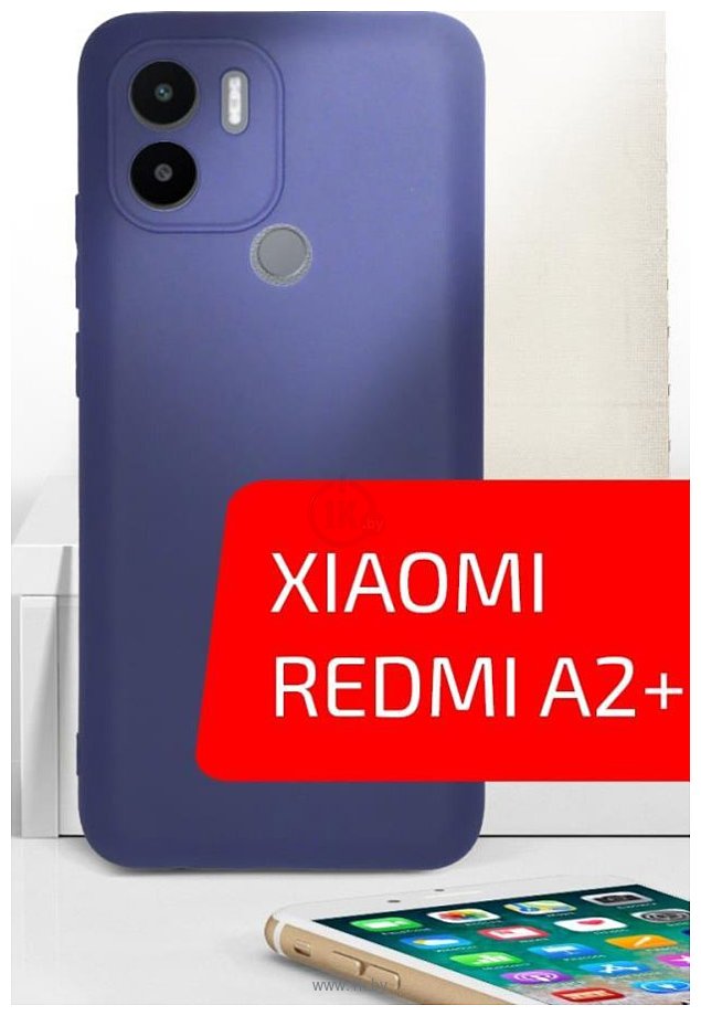 Фотографии Akami Matt TPU для Xiaomi Redmi A2+ (синий)