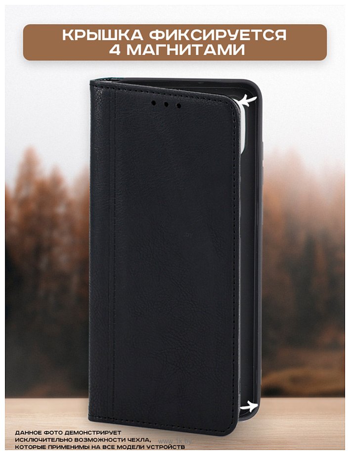 Фотографии Case Book для Redmi 13C (4G) (бежевый)