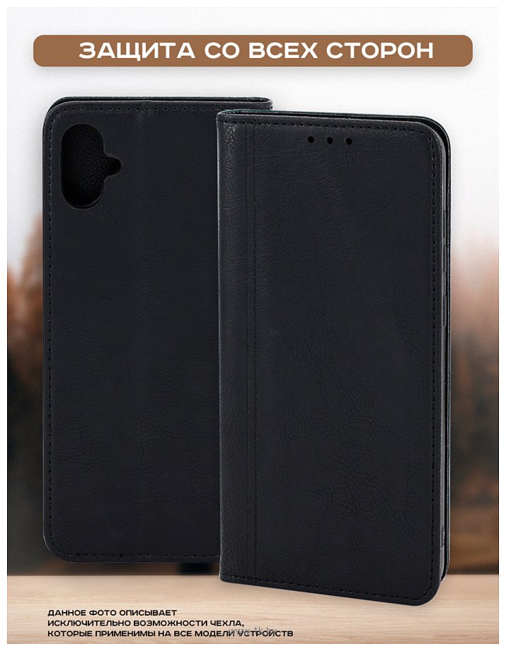 Фотографии Case Book для Redmi 13C (4G) (бежевый)