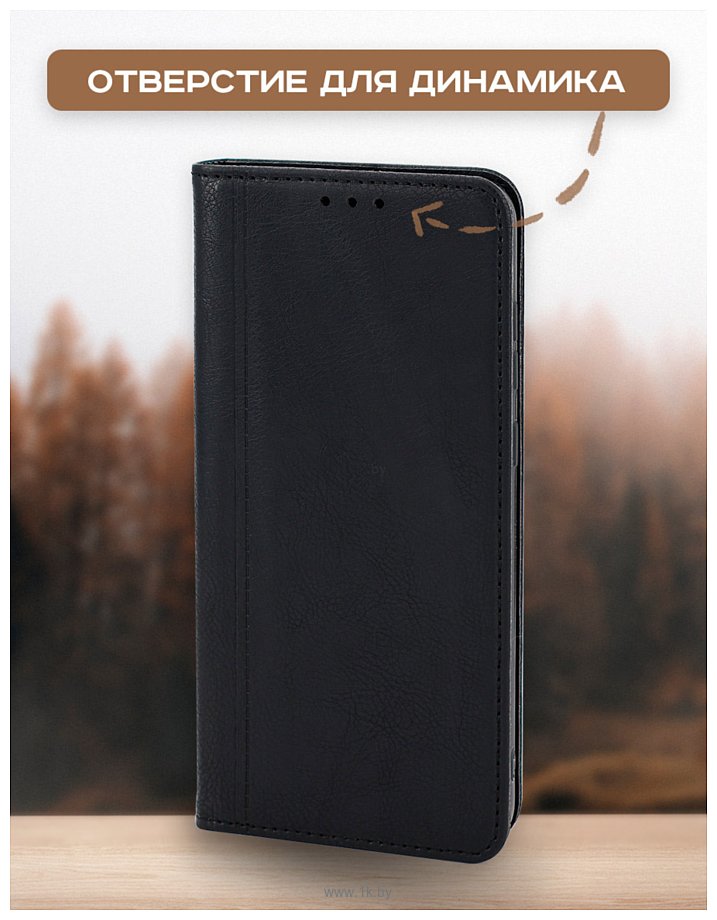 Фотографии Case Book для Redmi 13C (4G) (бежевый)