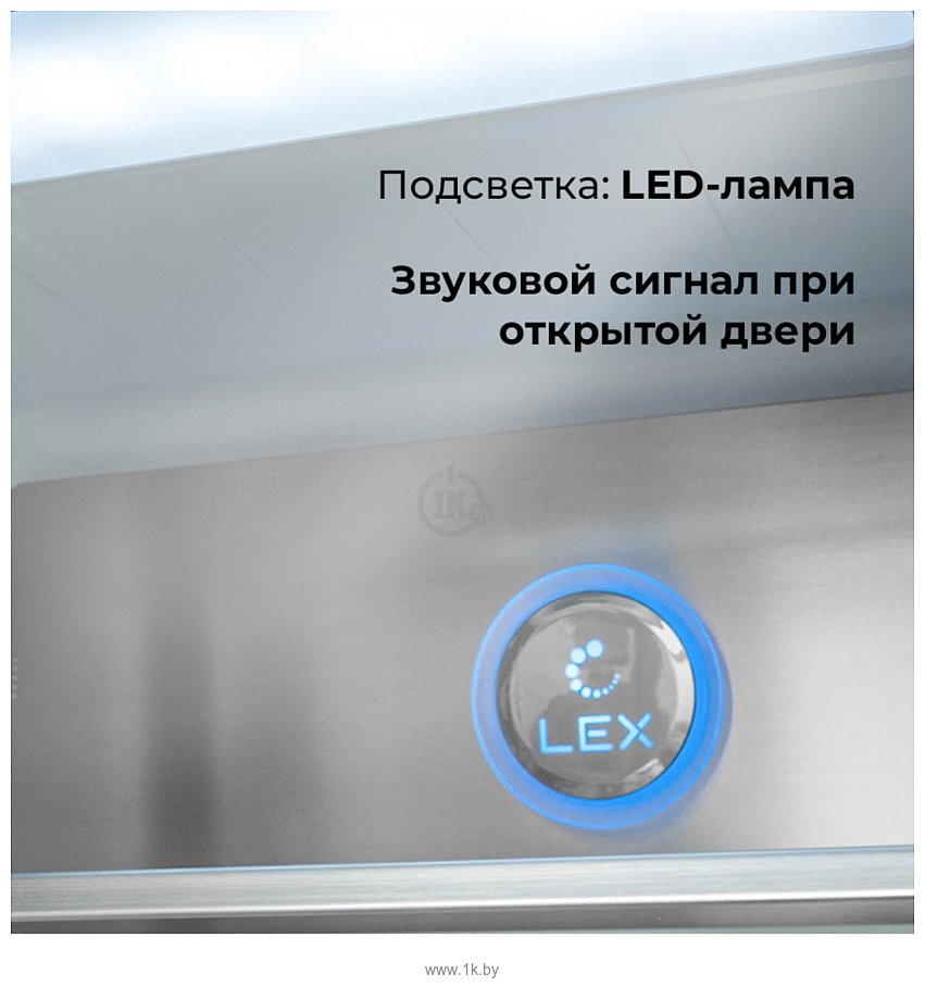 Фотографии LEX LCD505BGID