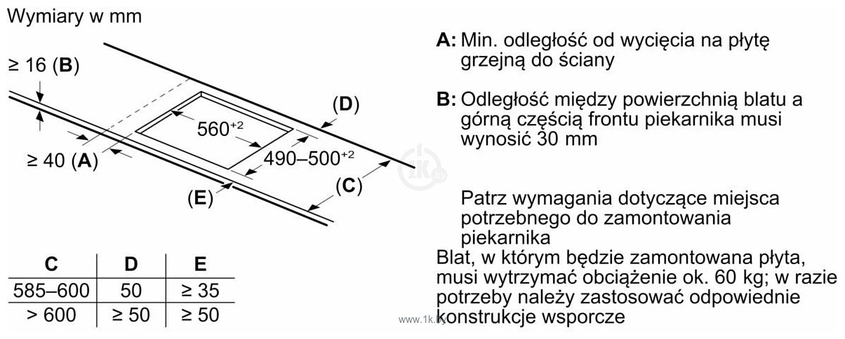 Фотографии Bosch Serie 6 PIE61RHB1E