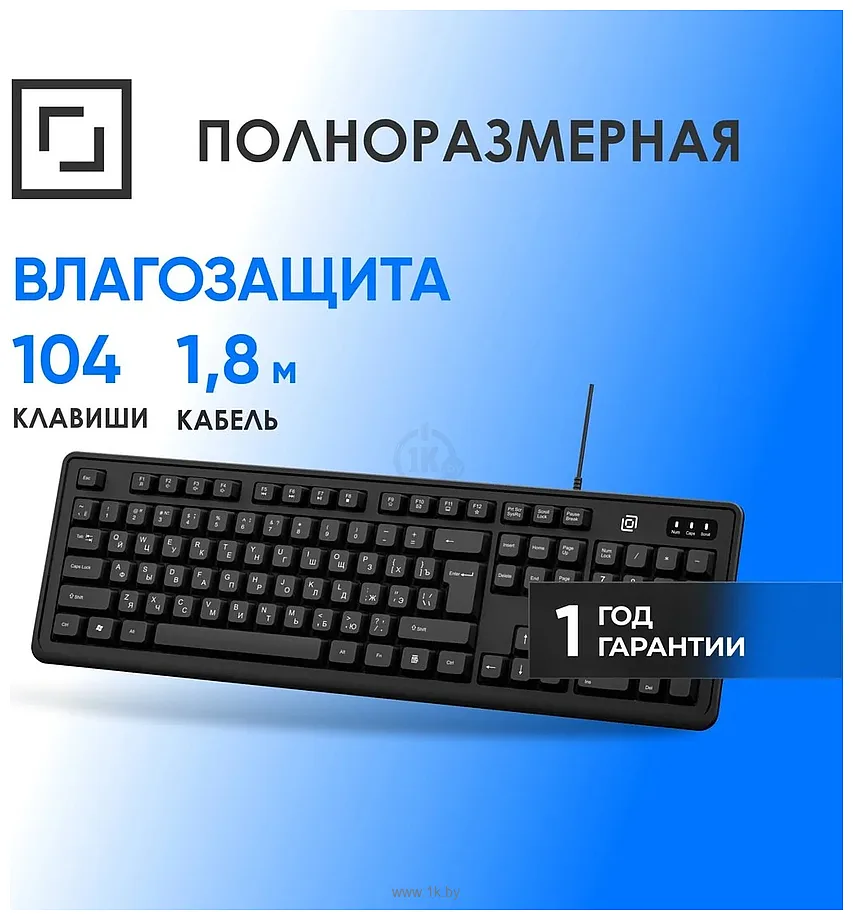 Фотографии Оклик K175 black Фотографии Оклик K175 black