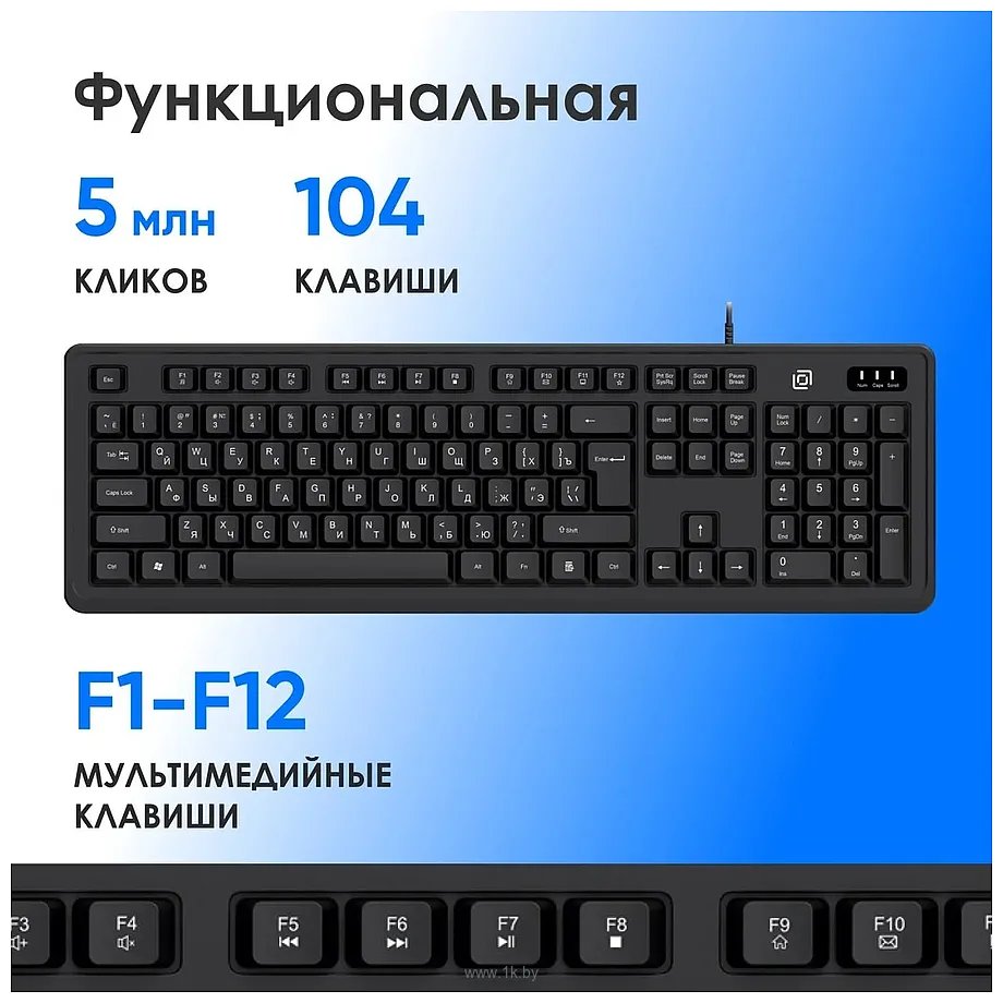 Фотографии Оклик K175 black Фотографии Оклик K175 black