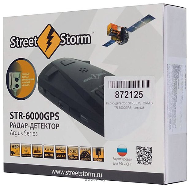 Фотографии Street Storm STR-6000GPS