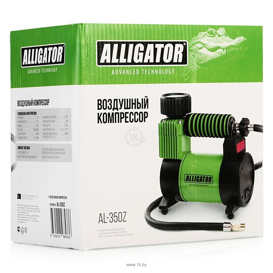 Фотографии Alligator Al-350Z