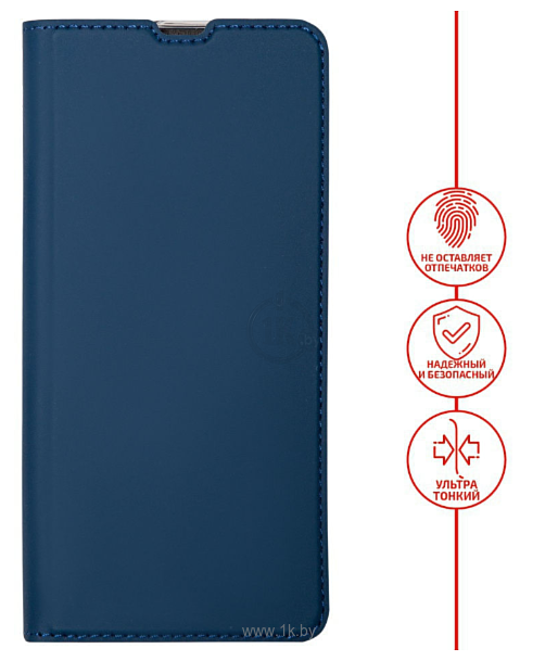 Фотографии VOLARE ROSSO Book case для Huawei Honor 10i/Honor 20 lite (синий)