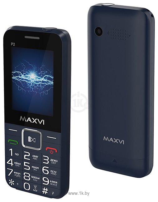 Фотографии MAXVI P2