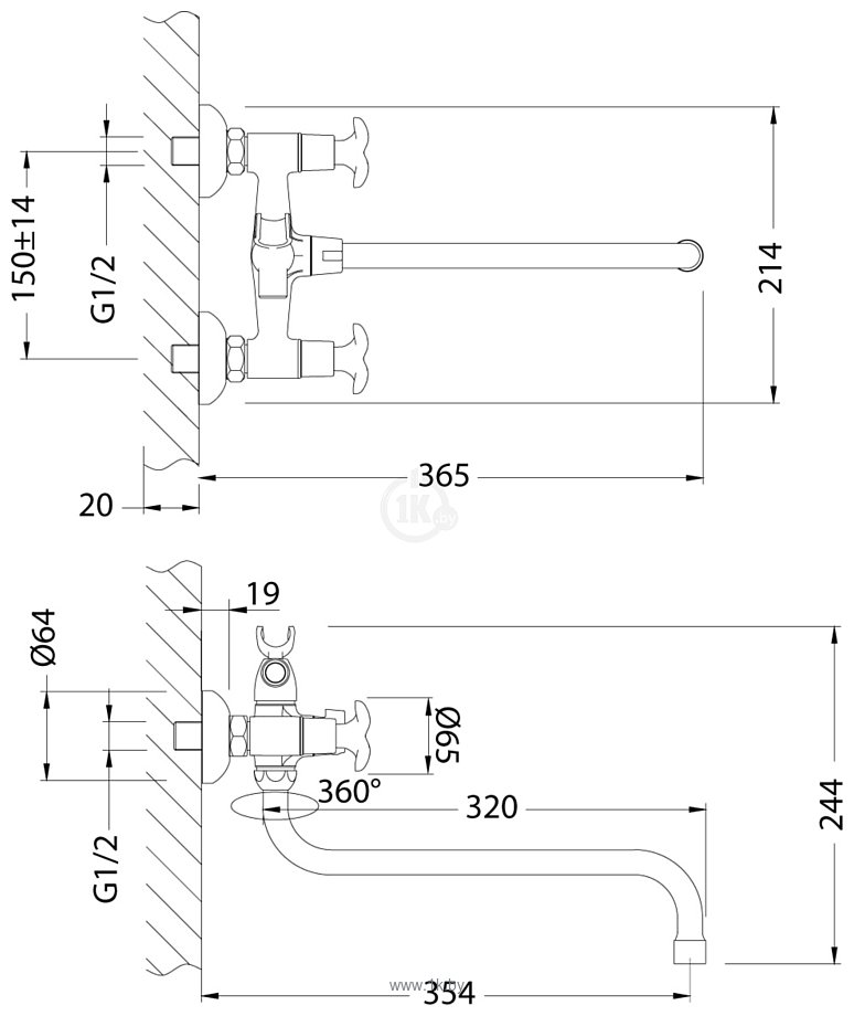 Фотографии Lemark Flora LM0151C