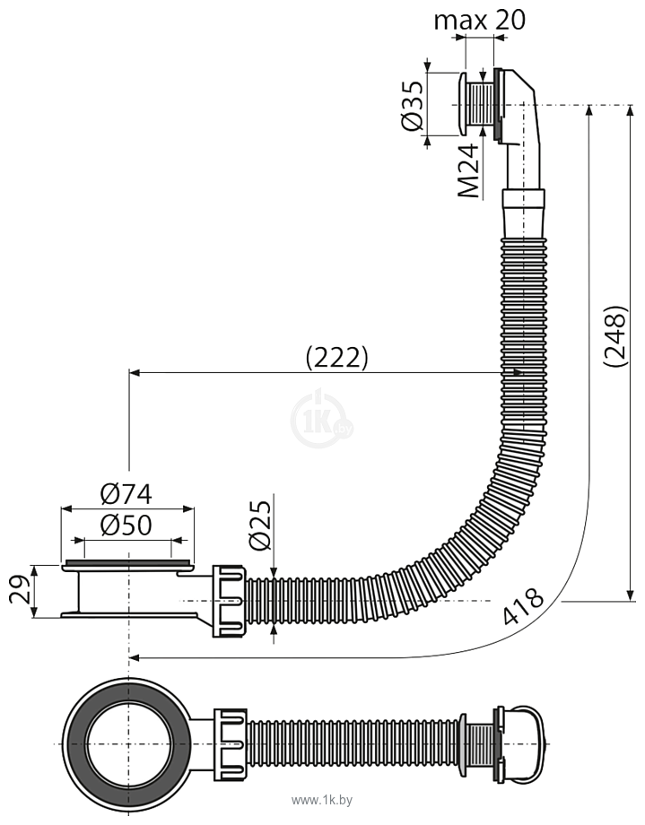 Фотографии Alcadrain A328B