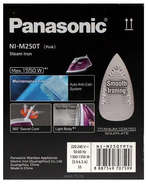 Фотографии Panasonic NI-M 250TPTV