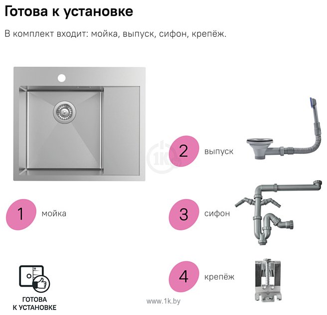 Фотографии IDDIS Haze HAZ59SLi77