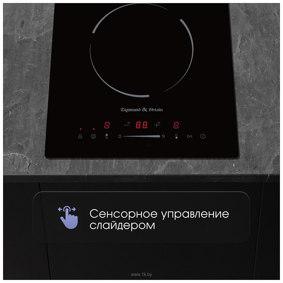 Фотографии Zigmund & Shtain CN 50.3 B