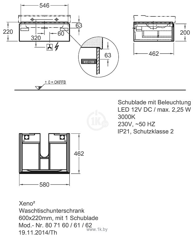 Фотографии Keramag Xeno2 (807160000)