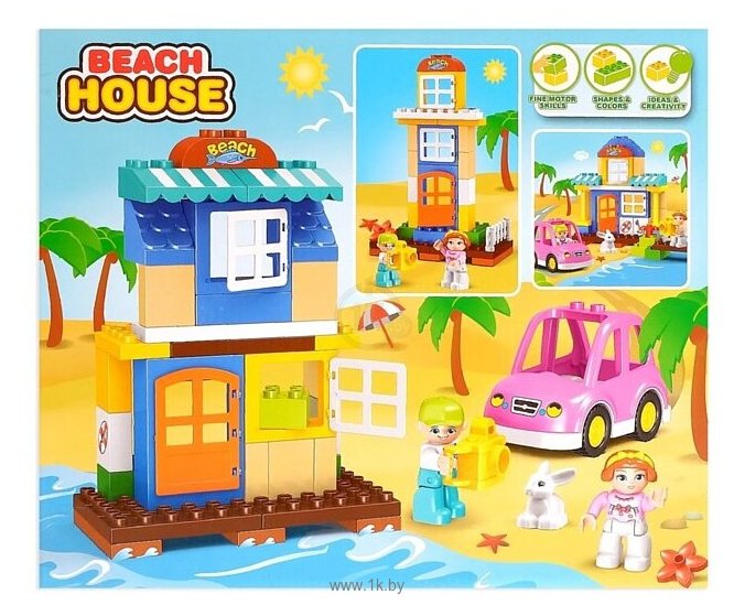 Фотографии Kids home toys 188-74 Beach House