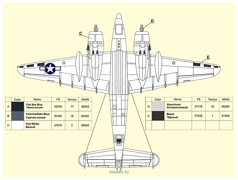 Фотографии ARK models AK 72005 Американский морской самолёт Локхид PV-1 «Вентура»