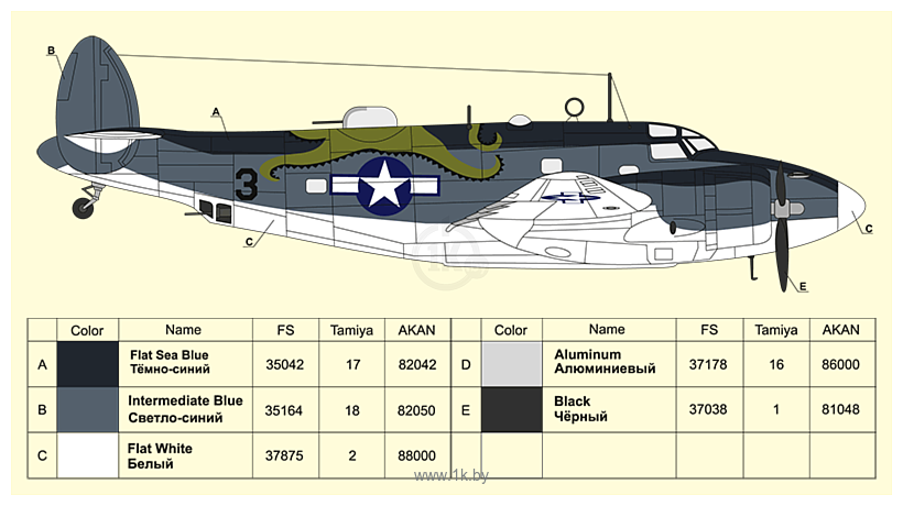 Фотографии ARK models AK 72005 Американский морской самолёт Локхид PV-1 «Вентура»