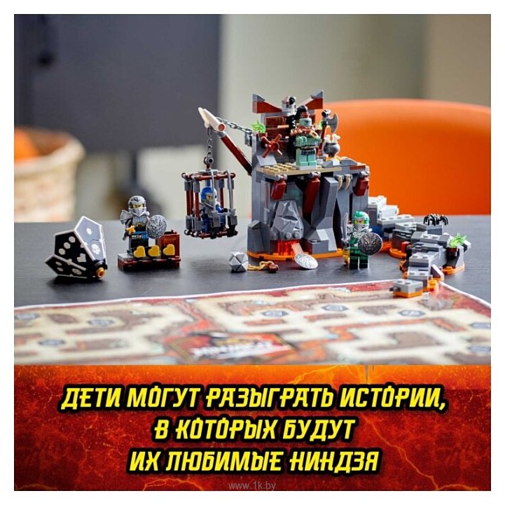 Фотографии LEGO Ninjago 71717 Путешествие в Подземелье черепа