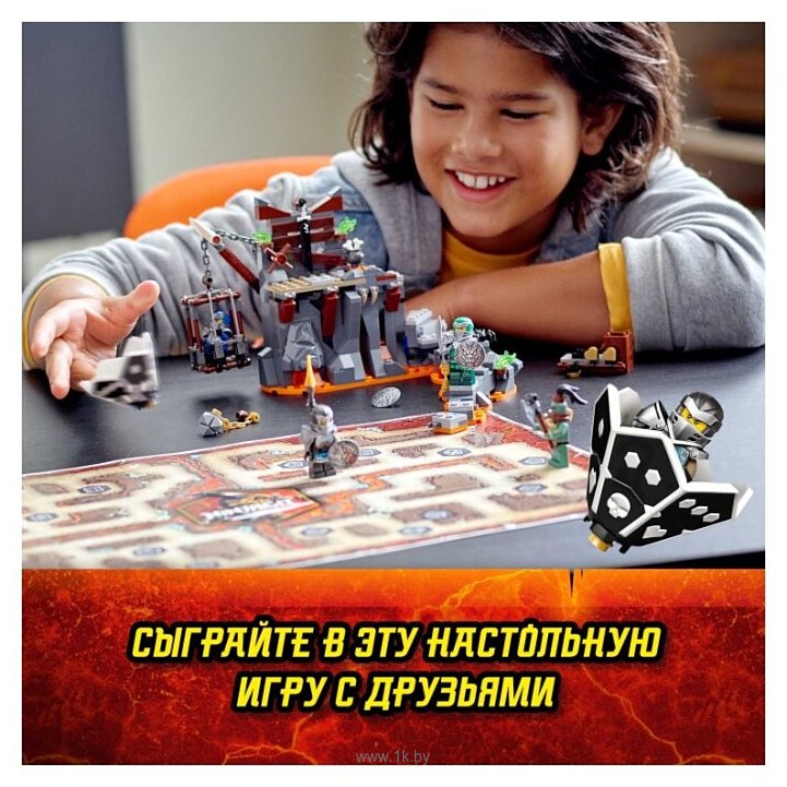 Фотографии LEGO Ninjago 71717 Путешествие в Подземелье черепа