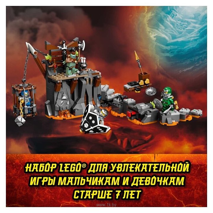 Фотографии LEGO Ninjago 71717 Путешествие в Подземелье черепа