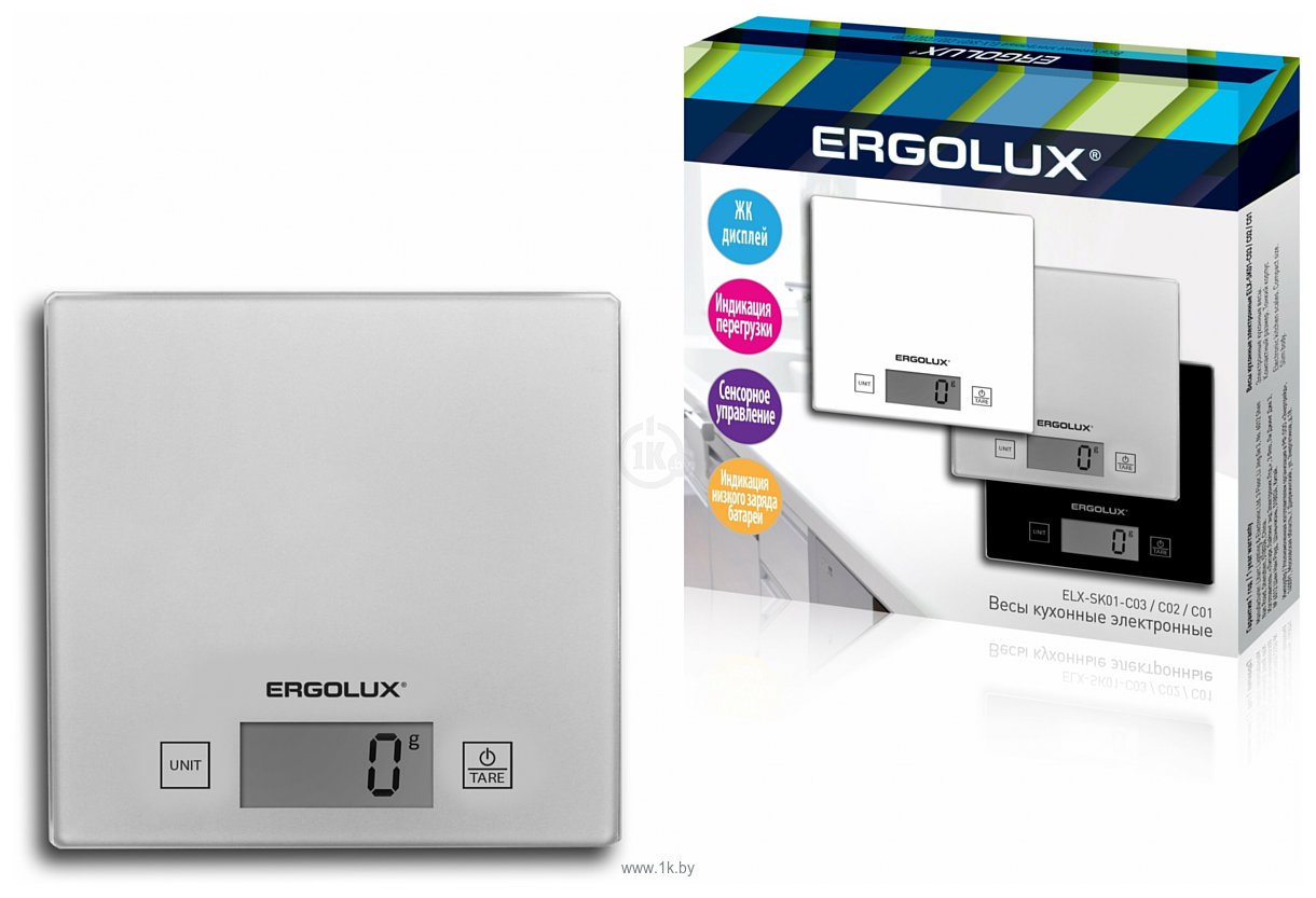 Фотографии ERGOLUX ELX-SK01-С03 серые металлик