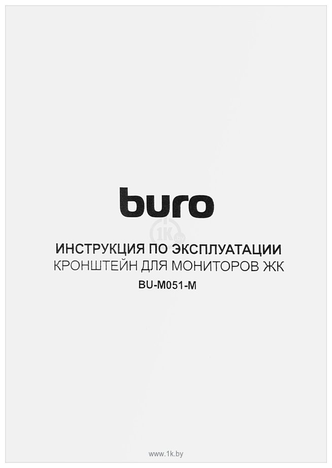 Фотографии Buro BU-M051-M (черный)