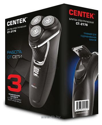 Фотографии CENTEK CT-2176