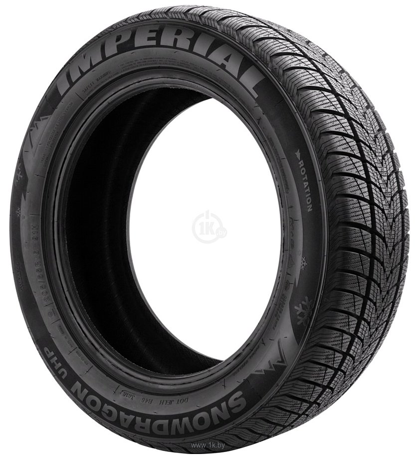 Фотографии Imperial Snowdragon UHP 235/35 R20 92W