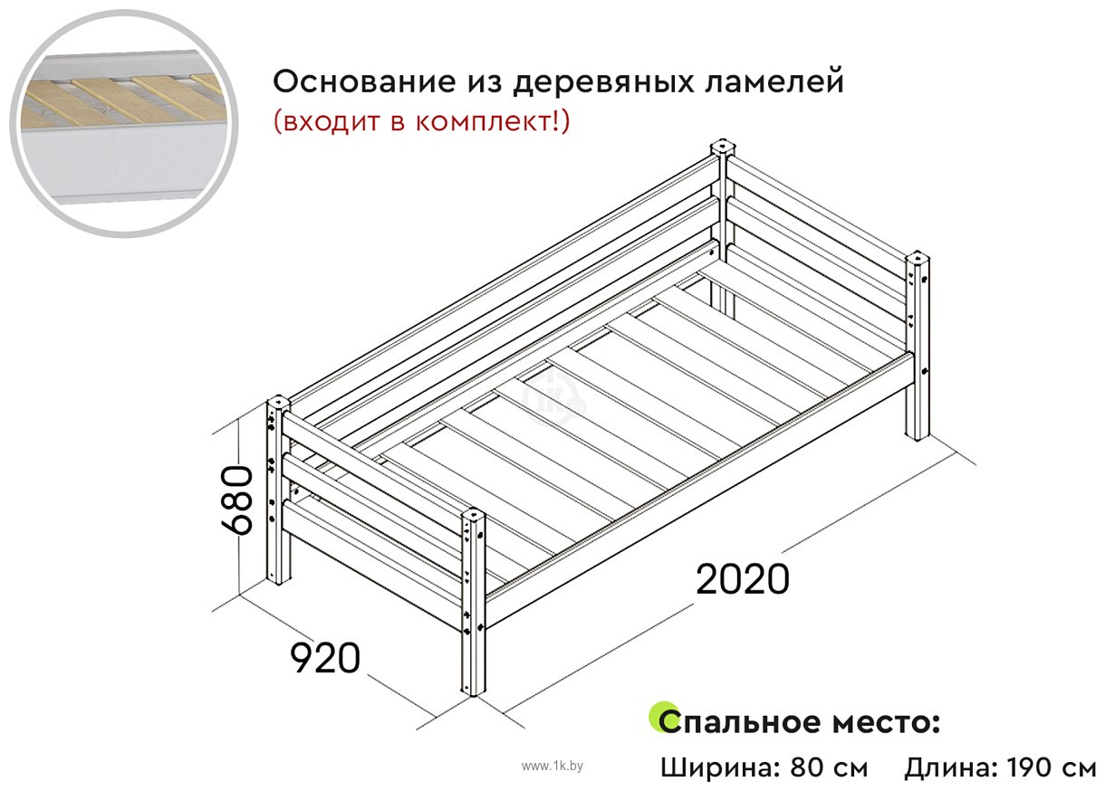 Фотографии Мебельград Соня вариант 2 (массив сосны белый)