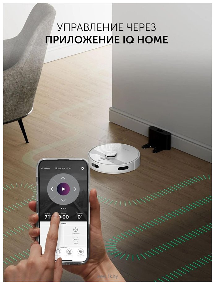 Фотографии Polaris PVCR 6001 Wi-Fi IQ Home