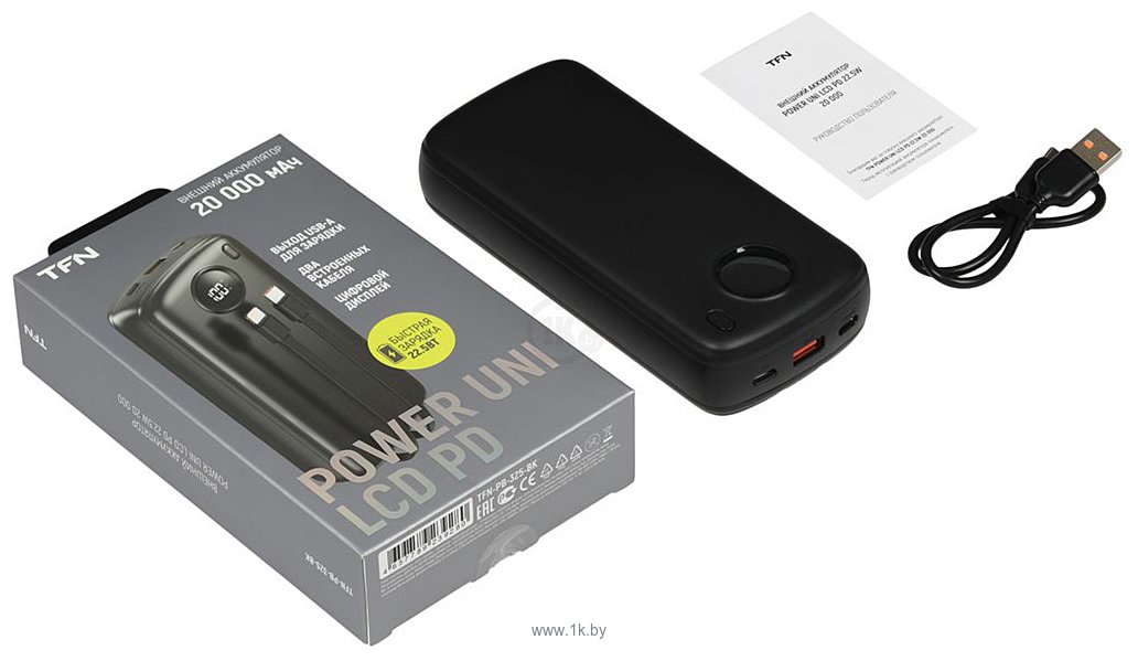 Фотографии TFN Power Uni PB-325 20000mAh