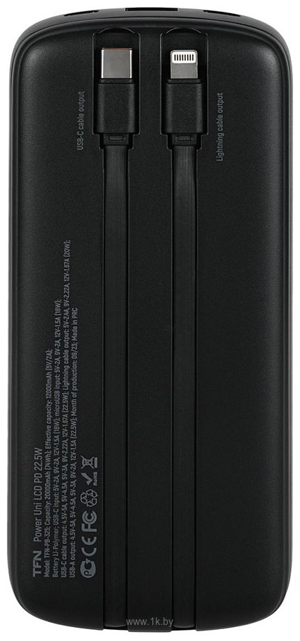 Фотографии TFN Power Uni PB-325 20000mAh