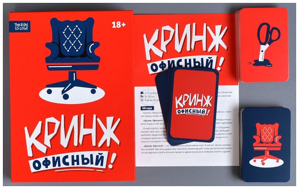 Фотографии Магеллан Кринж: Офисный MAG119949 Фотографии Магеллан Кринж: Офисный MAG119949