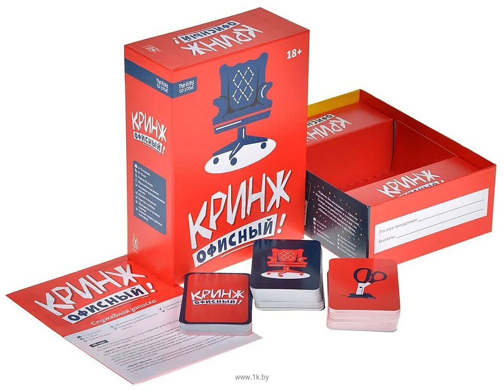 Фотографии Магеллан Кринж: Офисный MAG119949 Фотографии Магеллан Кринж: Офисный MAG119949