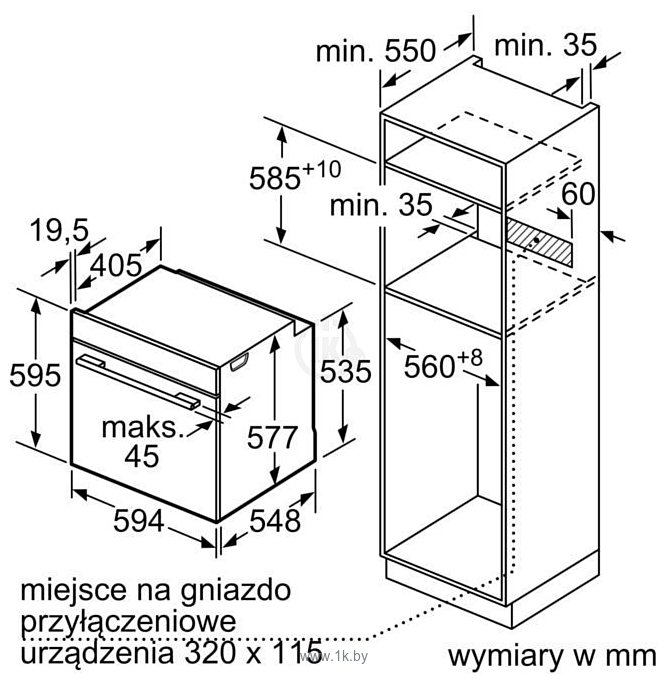 Фотографии Bosch Serie 8 HBG7722B1