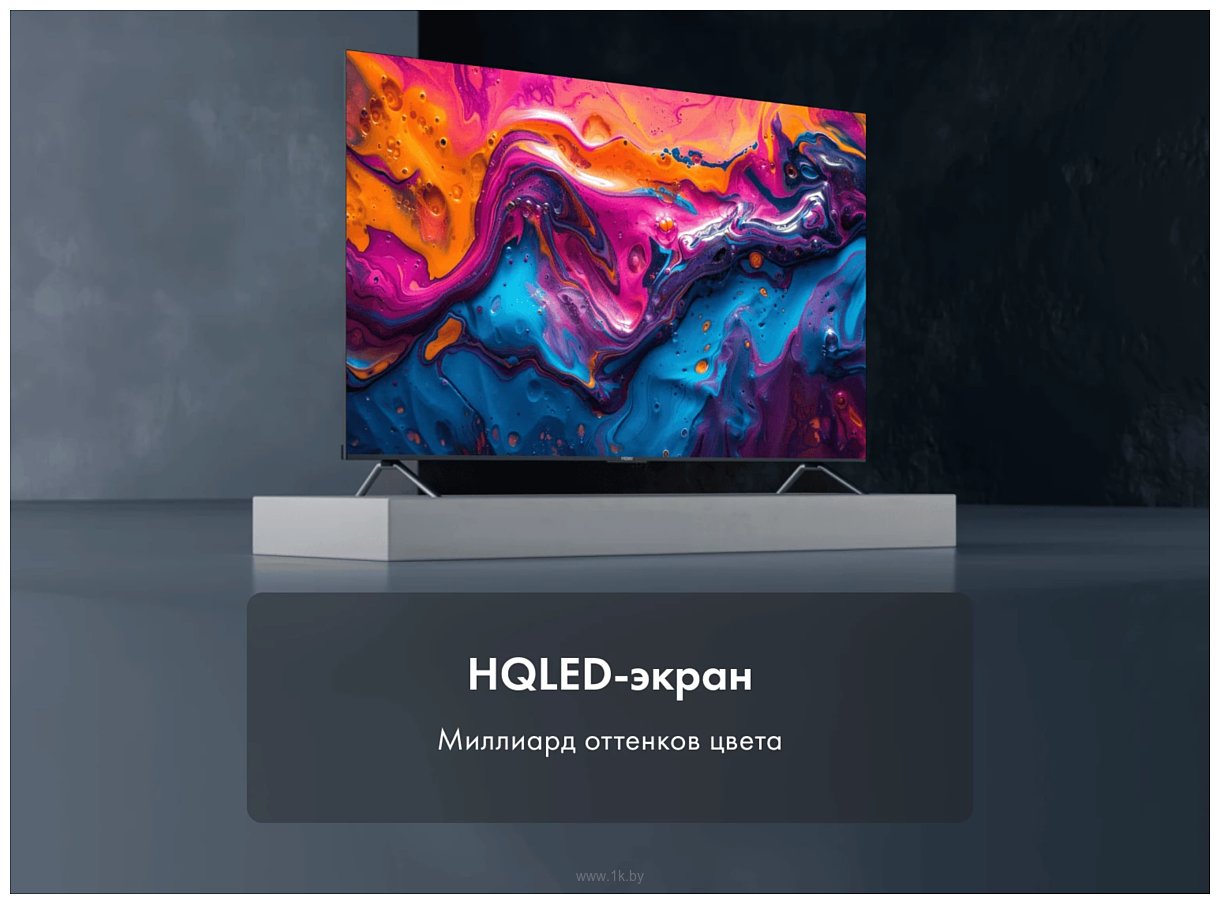 Фотографии Haier 98 Smart TV S8