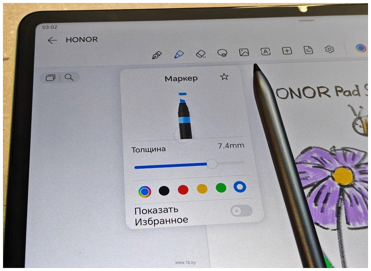 Фотографии HONOR Choice Pencil MAL-HP00