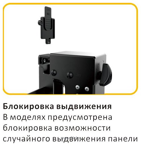 Фотографии Digis DSM-P0380