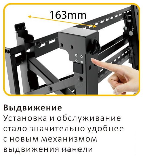 Фотографии Digis DSM-P0380