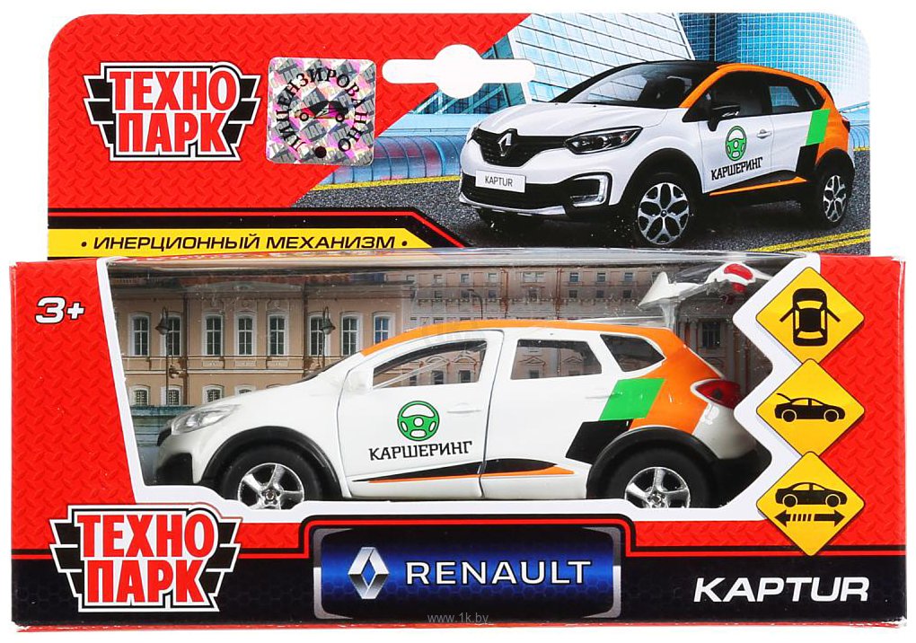 Фотографии Технопарк Renault Kaptur Каршеринг SB-18-20-RK-CS-WB